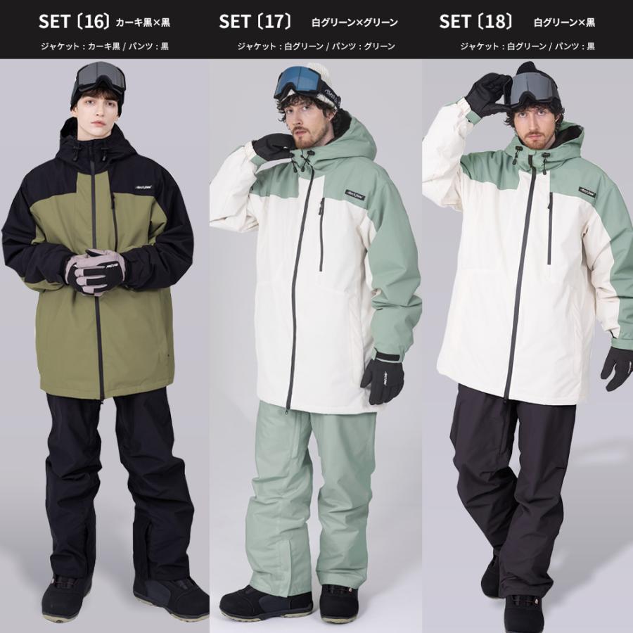BLACK SNOW スノボウェア メンズ 上下セット スノーボードウェア 耐水