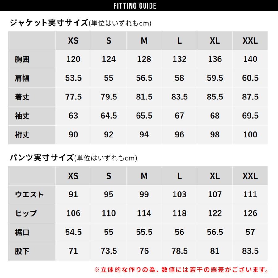スノボウェア メンズ 上下セット スノーボードウェア 耐水20,000mm BLACKSNOW OT02M×BS25JFOB02M ブラックスノー スキーウェア | BLACK SNOW | 41