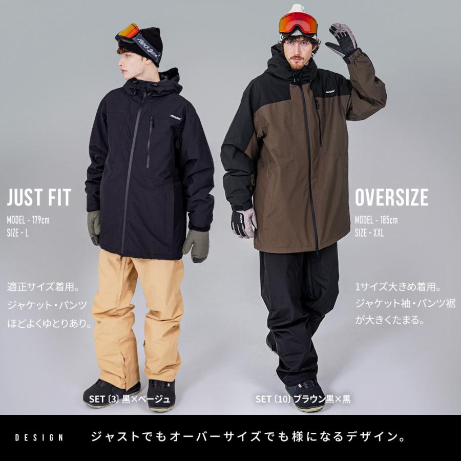 値下げ 波達 スノーボードウェア 上下セット XL ブラウン BLACK SNOW スノボウェア メンズ 上下セット スノーボードウェア 耐水