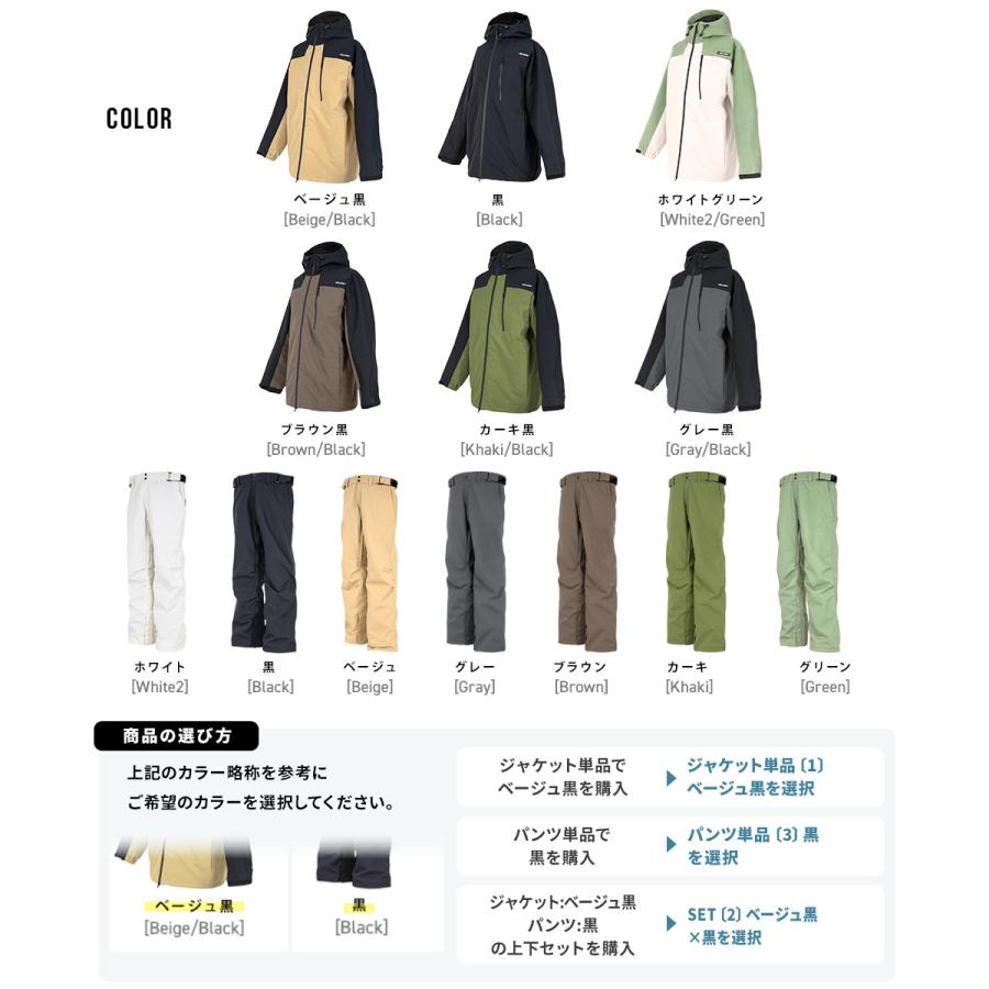 BLACK SNOW スノボウェア メンズ 上下セット スノーボードウェア 耐水