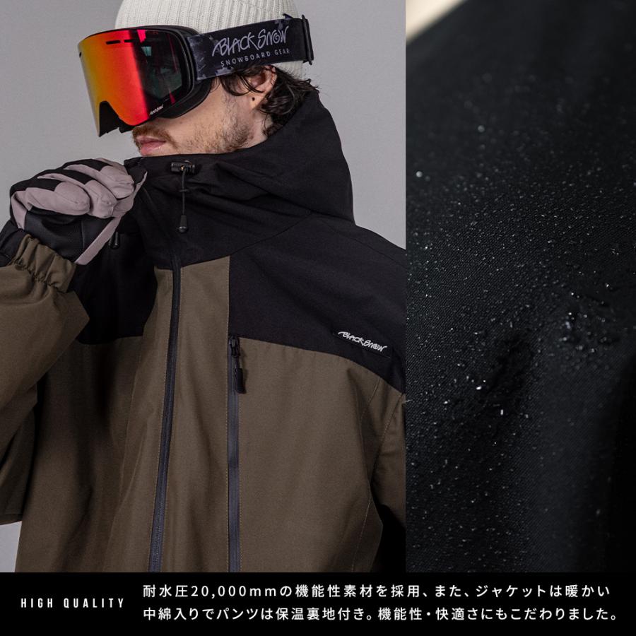BLACK SNOW スノボウェア メンズ 上下セット スノーボードウェア 耐水