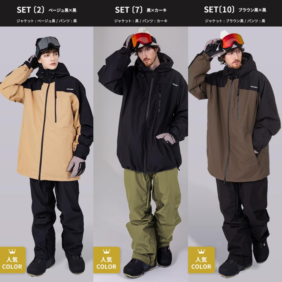 スノボウェア メンズ 上下セット スノーボードウェア 耐水20,000mm BLACKSNOW OT02M×BS25JFOB02M ブラックスノー スキーウェア | BLACK SNOW | 38