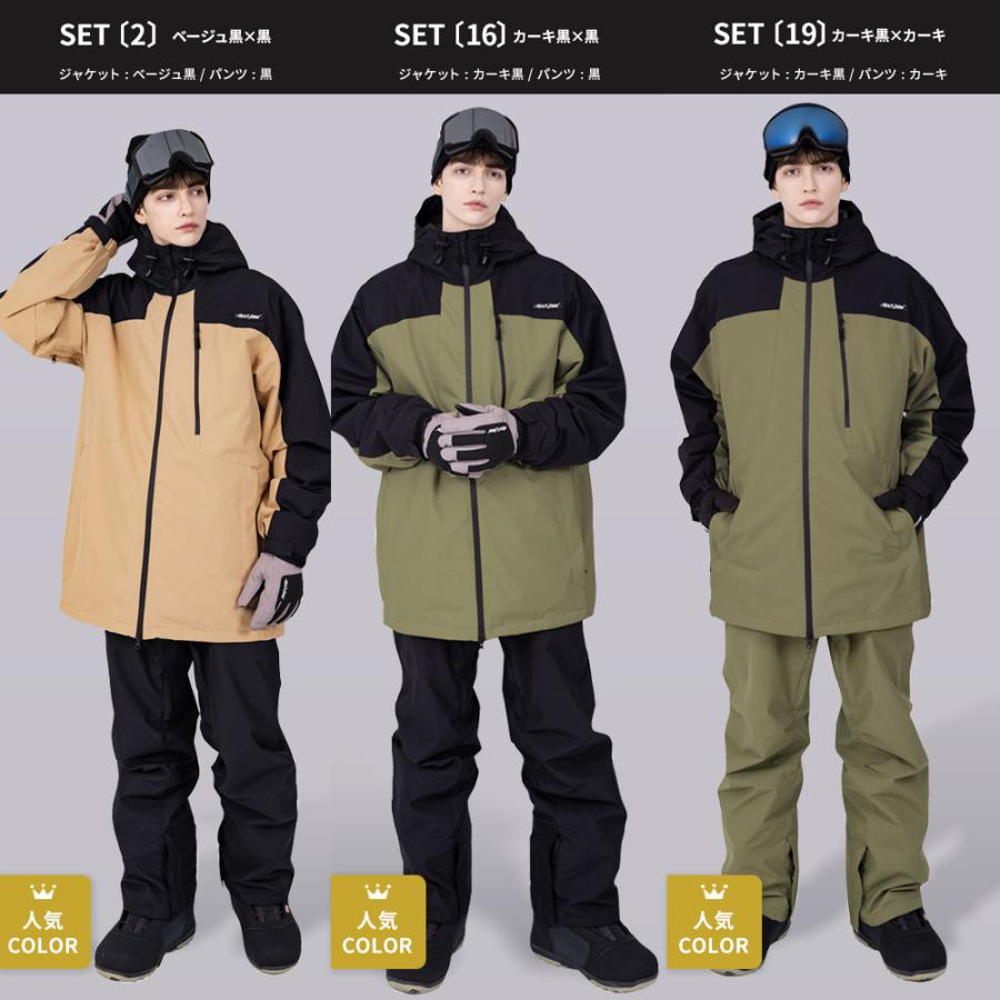 BLACK SNOW スノボウェア メンズ 上下セット スノーボードウェア 耐水