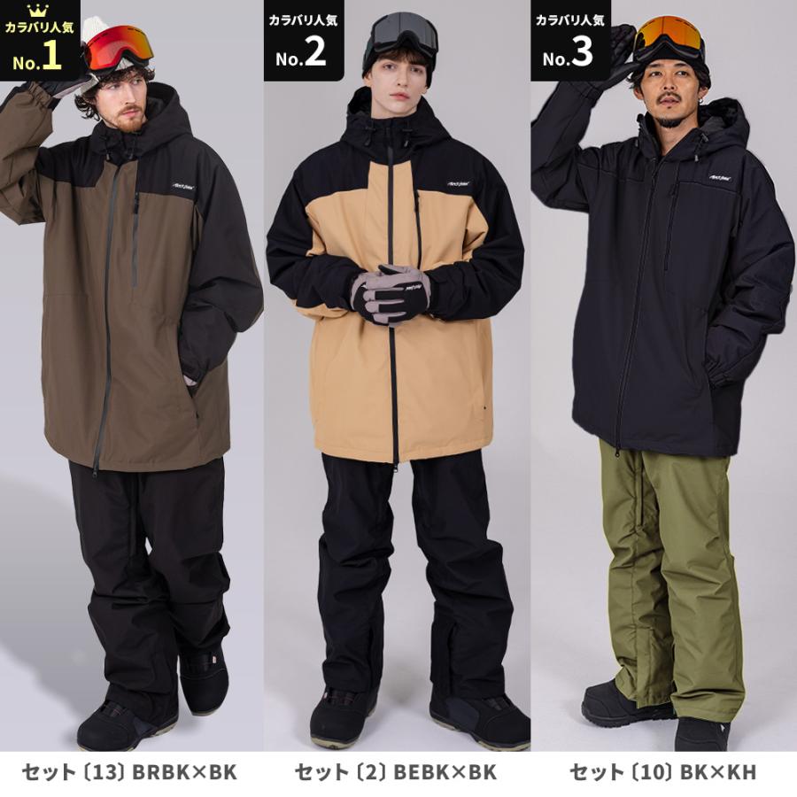 ブラック スノーボードウェア Lサイズ 上下セット 大幅値下げ】スノーボードウェア 上下セット スノーボードウェア 上下