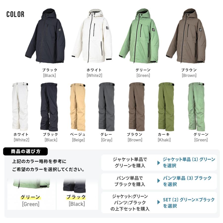 BLACK SNOW スノボウェア メンズ 上下セット スノーボードウェア