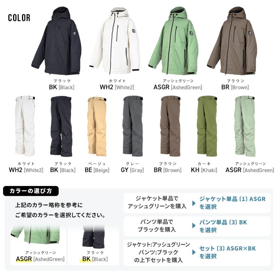 BLACK SNOW スノボウェア メンズ 上下セット スノーボードウェア