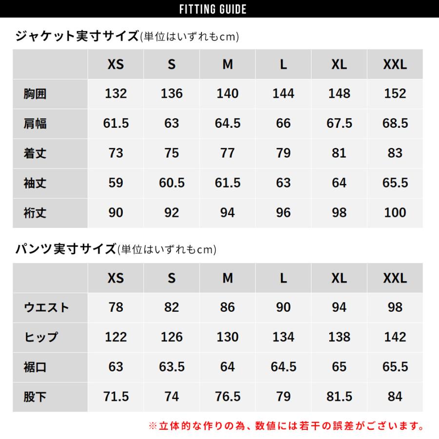スノボウェア メンズ 上下セット スノーボードウェア BLACKSNOW BS25JFOT04M×BS25JFOB04M ブラックスノー オーバーサイズ スキーウェア | BLACK SNOW | 39