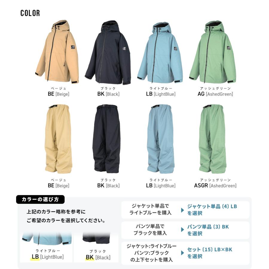 ブラック スノーボードウェア Mサイズ BLACK SNOW スノボウェア メンズ 上下セット スノーボードウェア