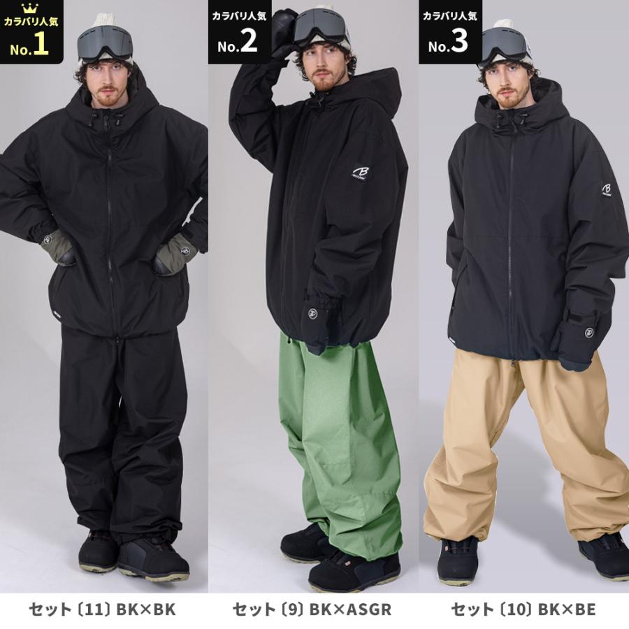 スノボウェア メンズ 上下セット スノーボードウェア BLACKSNOW BS25JFOT04M×BS25JFOB04M ブラックスノー オーバーサイズ スキーウェア | BLACK SNOW | 33