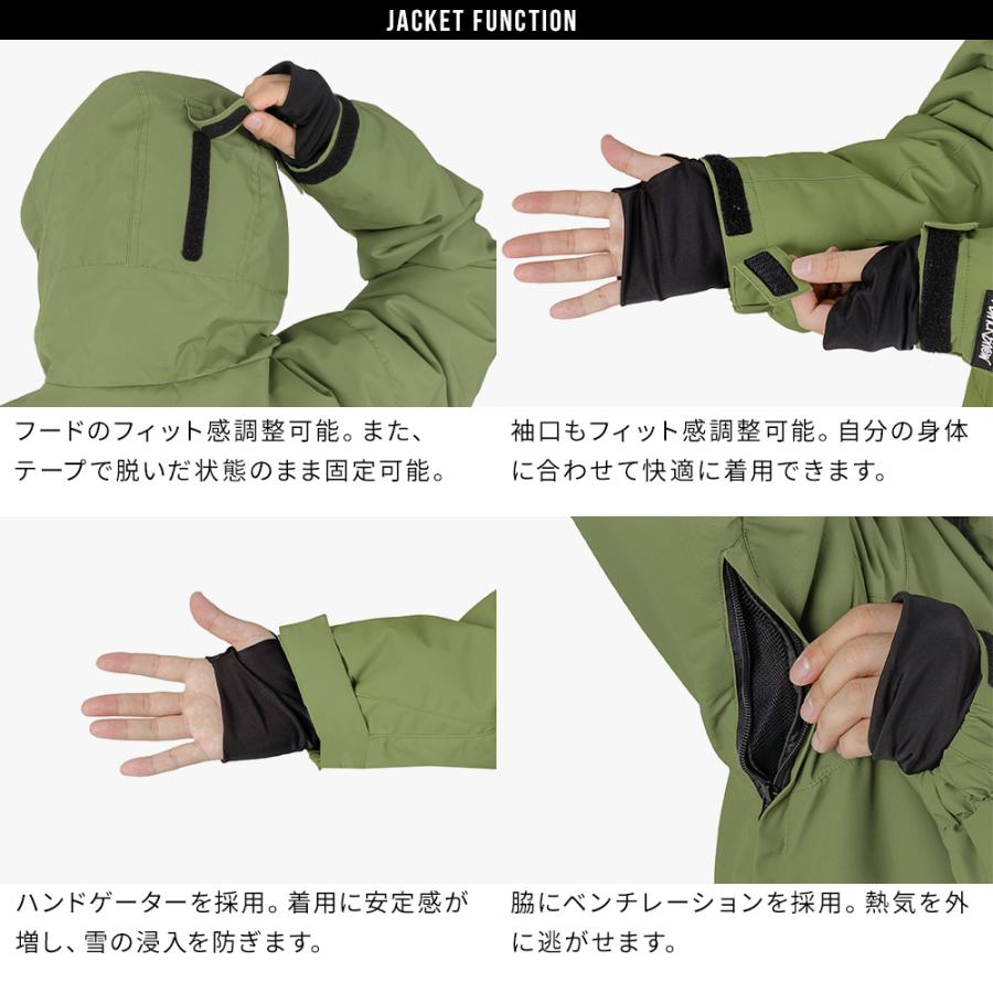 スノボウェア メンズ 上下セット スノーボードウェア BLACKSNOW BS25JFOT05M×BS25JFOB05M ブラックスノー スリム スキーウェア | BLACK SNOW | 21