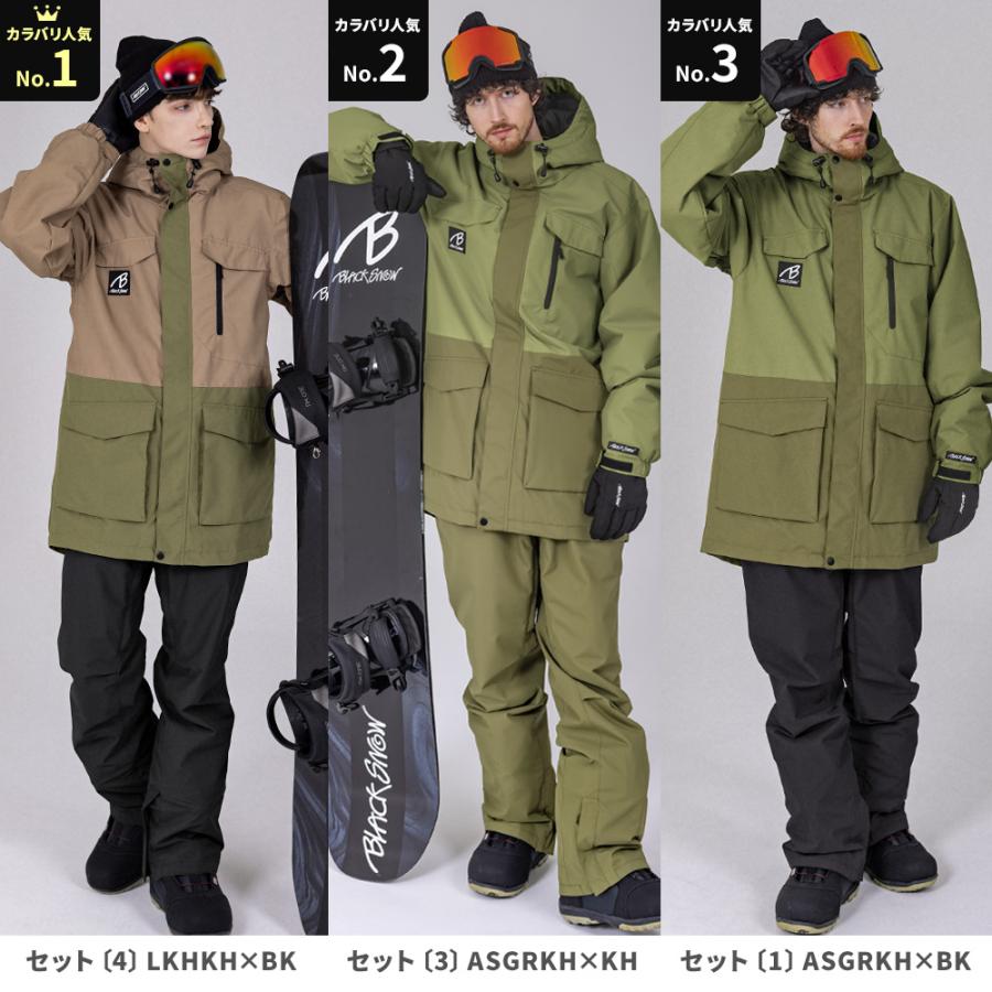 スノボウェア メンズ 上下セット スノーボードウェア BLACKSNOW BS25JFOT05M×BS25JFOB05M ブラックスノー スリム スキーウェア | BLACK SNOW | 22
