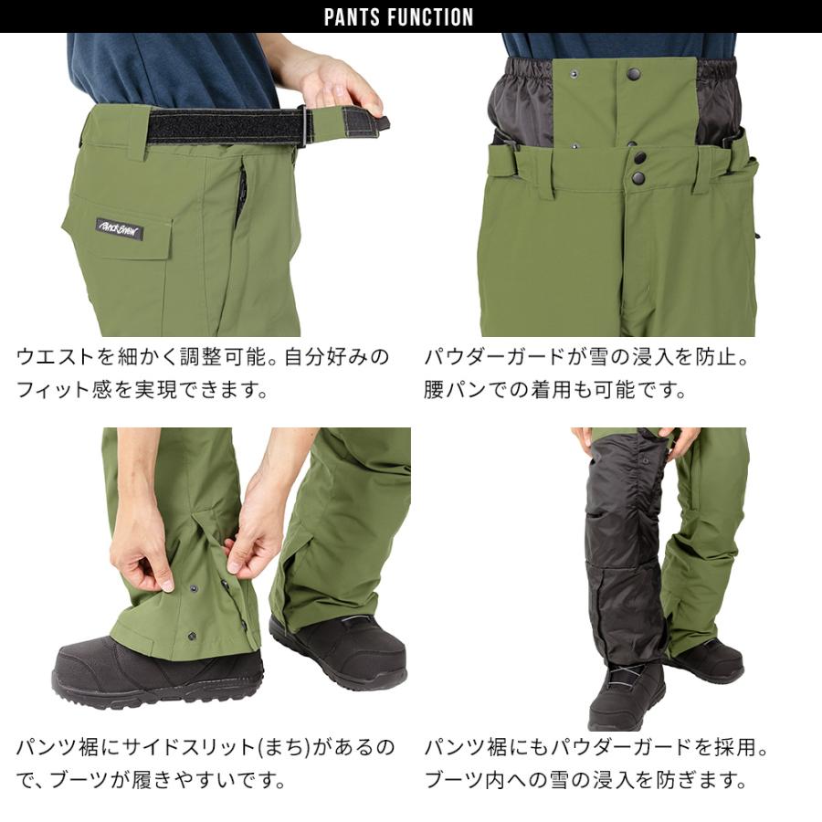 スノボウェア メンズ 上下セット スノーボードウェア BLACKSNOW BS25JFOT05M×BS25JFOB05M ブラックスノー スリム スキーウェア | BLACK SNOW | 23