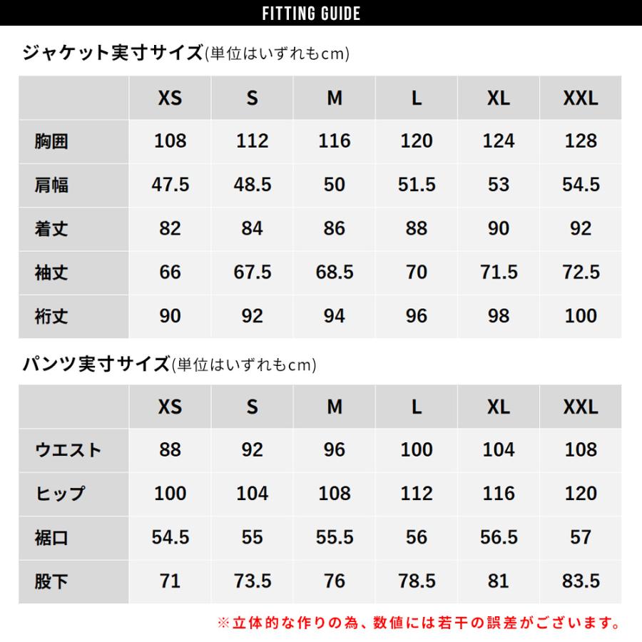 スノボウェア メンズ 上下セット スノーボードウェア BLACKSNOW BS25JFOT05M×BS25JFOB05M ブラックスノー スリム スキーウェア | BLACK SNOW | 25