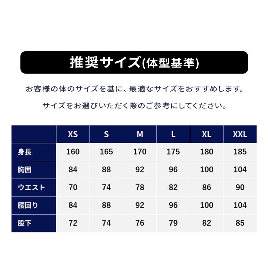 スノボウェア メンズ 上下セット スノーボードウェア BLACKSNOW BS25JFOT05M×BS25JFOB05M ブラックスノー スリム スキーウェア | BLACK SNOW | 28