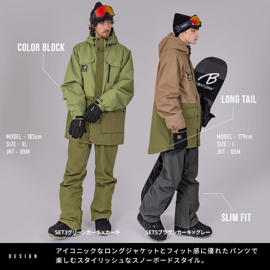 スノボウェア メンズ 上下セット スノーボードウェア BLACKSNOW BS25JFOT05M×BS25JFOB05M ブラックスノー スリム スキーウェア | BLACK SNOW | 15
