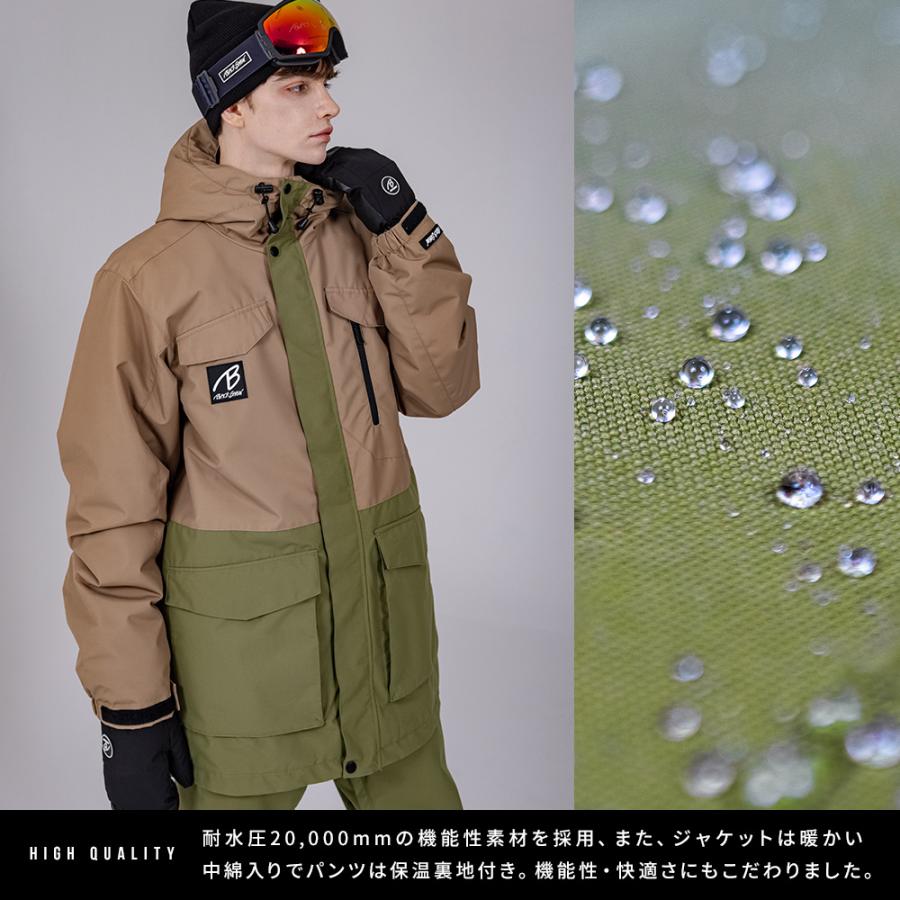 スノボウェア メンズ 上下セット スノーボードウェア BLACKSNOW BS25JFOT05M×BS25JFOB05M ブラックスノー スリム スキーウェア | BLACK SNOW | 19