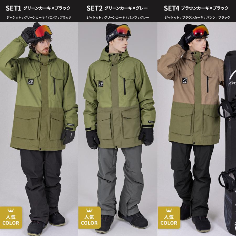 スノボウェア メンズ 上下セット スノーボードウェア BLACKSNOW BS25JFOT05M×BS25JFOB05M ブラックスノー スリム スキーウェア | BLACK SNOW | 19
