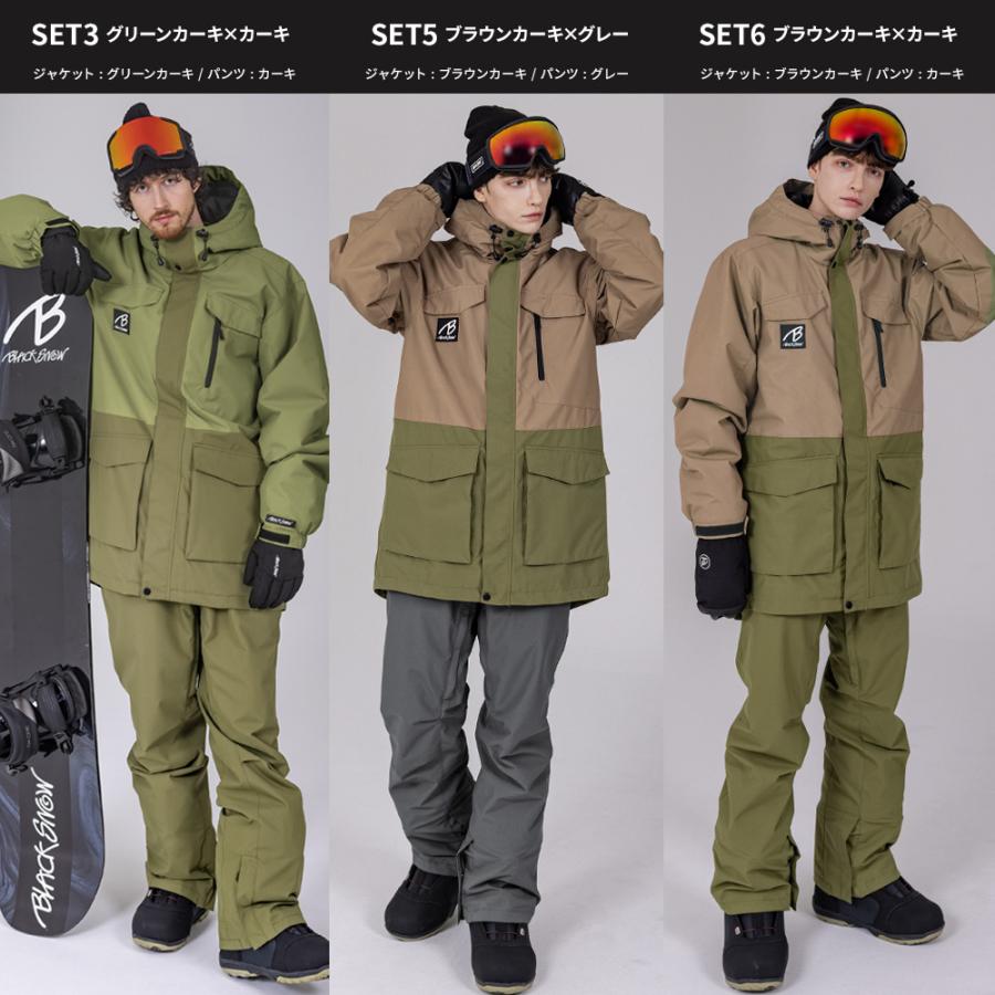 スノボウェア メンズ 上下セット スノーボードウェア BLACKSNOW BS25JFOT05M×BS25JFOB05M ブラックスノー スリム スキーウェア | BLACK SNOW | 20