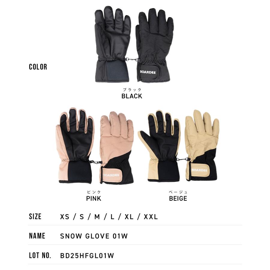 BOARDEE スノボ スキーグローブ レディース スノーボード BOARDEE