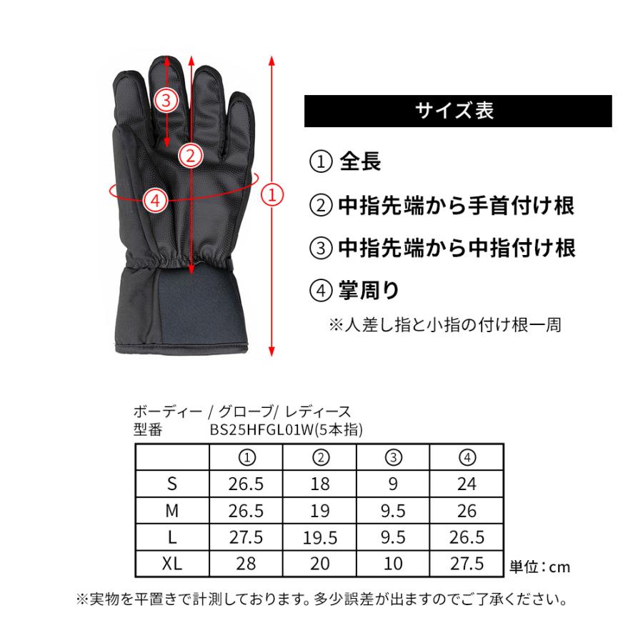 BOARDEE スノボ スキーグローブ レディース スノーボード BOARDEE