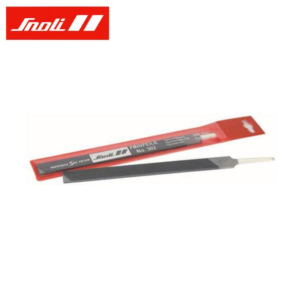 Snoli〔スノーリー〕フィンファイル200mm CUT1/TS0070 スノボ スノーボード | Snoli