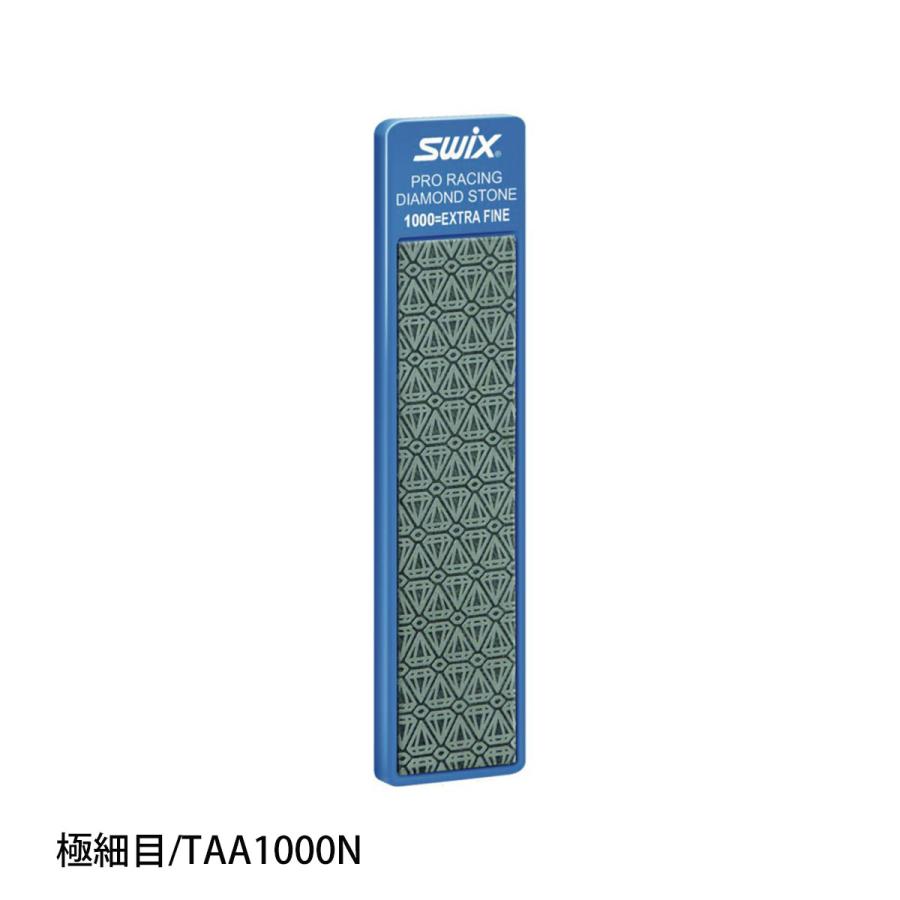 SWIX スウィックス ダイヤモンドストーン 100mm TAA200N TAA400N TAA600N TAA1000N スノボ スノーボード | SWIX | 05