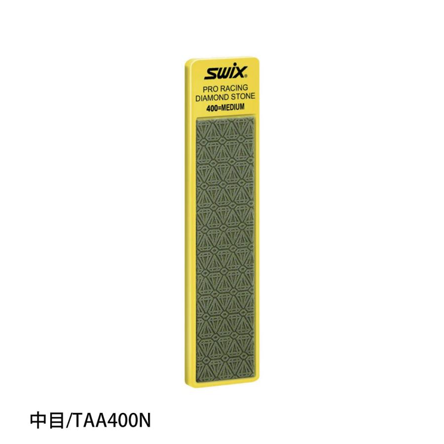 SWIX スウィックス ダイヤモンドストーン 100mm TAA200N TAA400N TAA600N TAA1000N スノボ スノーボード | SWIX | 07