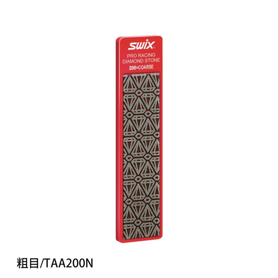 SWIX スウィックス ダイヤモンドストーン 100mm TAA200N TAA400N TAA600N TAA1000N スノボ スノーボード | SWIX | 08