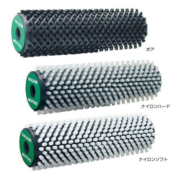 GALLIUM〔ガリウム ロトブラシセット〕ロトブラシセットA 000126 スノボ スノーボード | GALLIUM | 02