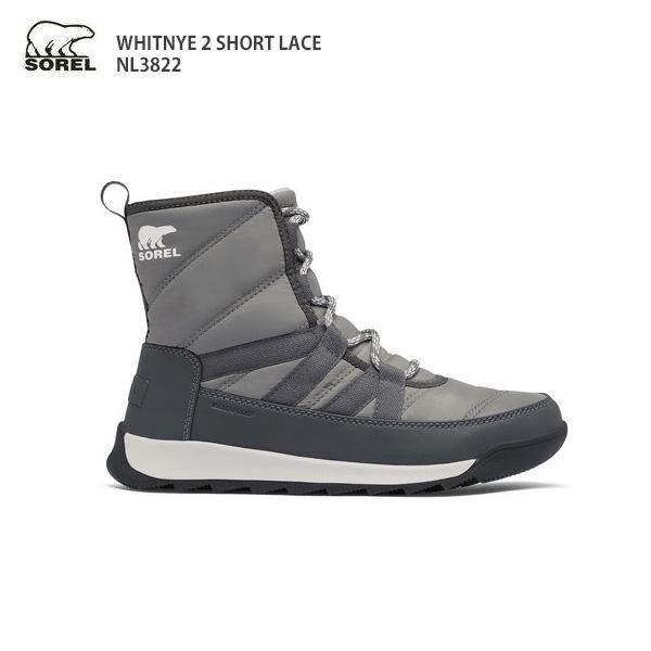 SOREL〔ソレル レディース スノーシューズ〕 2024 NL3822/WHITNYE 2 SHORT LACE〔ウィットニー2ショートレース〕の画像