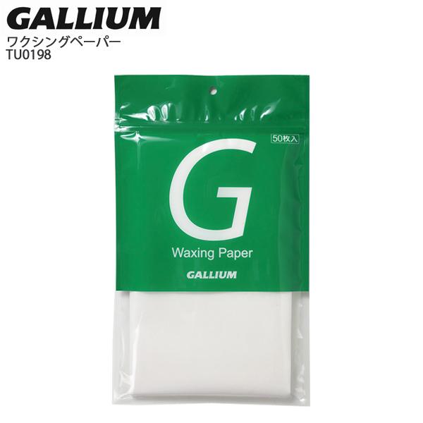 GALLIUM〔ガリウム〕 TU0198 ワクシングペーパー 50枚入り | GALLIUM