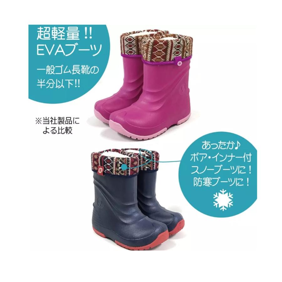 POOKIES プーキーズ ジュニア キッズ スノーシューズ 子供用 2024 PK-EB510N | ブランド登録なし | 11