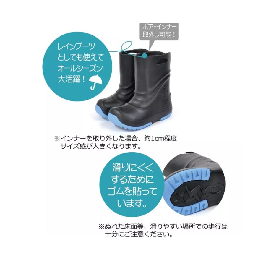 POOKIES プーキーズ ジュニア キッズ スノーシューズ 子供用 2024 PK-EB510N | ブランド登録なし | 12