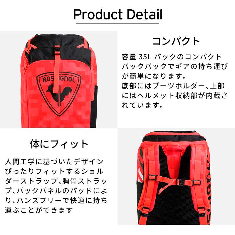 ROSSIGNOL ロシニョール スノボバック ＜2026＞ HERO COMPACT BOOT PACK / RKLB104 | ROSSIGNOL | 12