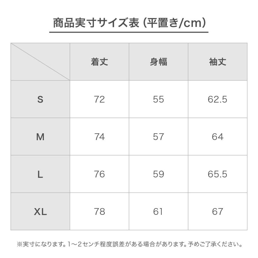 ナンガ フリース ジャケット メンズ レディース NANGA 2024 NW2241-1D509/POLARTEC FLEECE ZIP BLOUSON ポーラテック ジップブルゾン【正規品】 | NANGA | 12