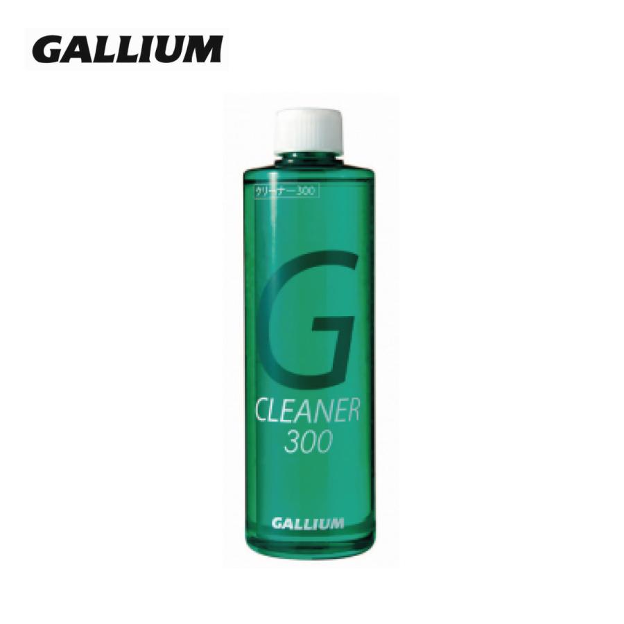 GALLIUM ガリウム チューンナップ用品 SX0006 クリーナー300 300ml | GALLIUM