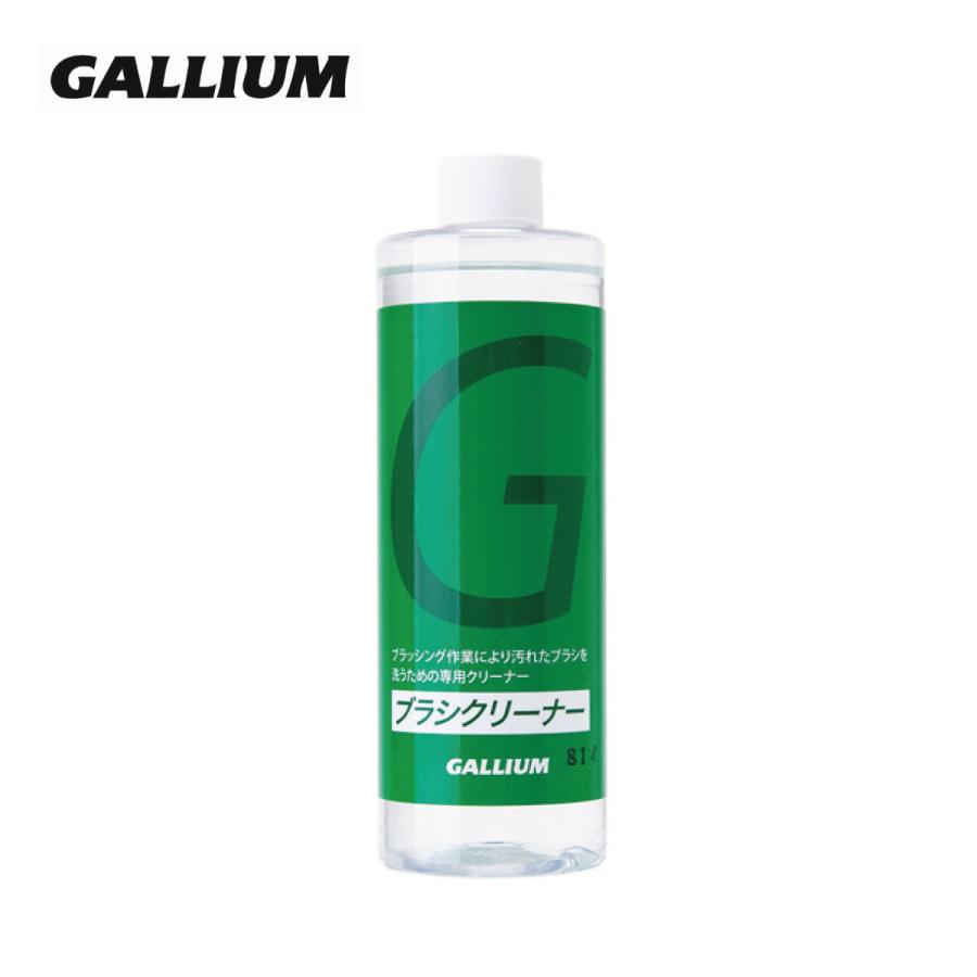 GALLIUM ガリウム チューンナップ用品 SX0010 ブラシクリーナー400ml | GALLIUM