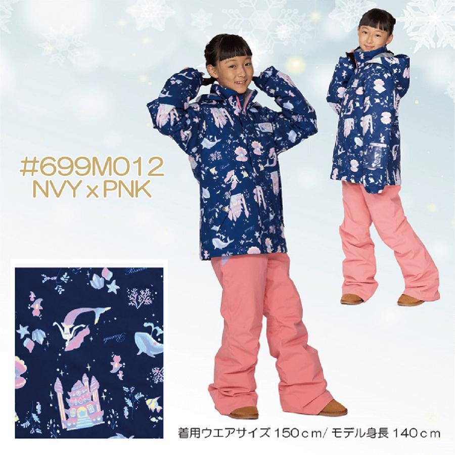 RESEEDA レセーダ ウェア / JRジュニア上下セット 2023 RES65003 / JUNIOR SUIT | RESEEDA | 14