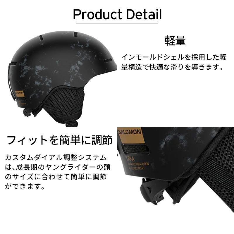 SALOMON（サロモン） スノボ スノーボード ヘルメット キッズ ジュニア