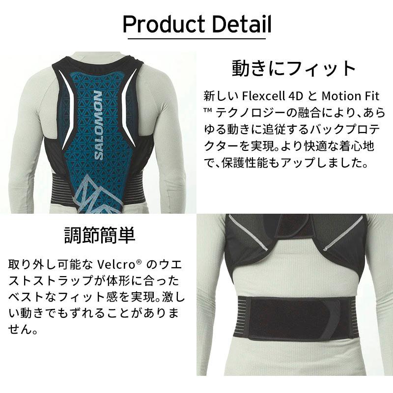 SALOMON サロモン スノボ スノーボード バックプロテクター 脊椎