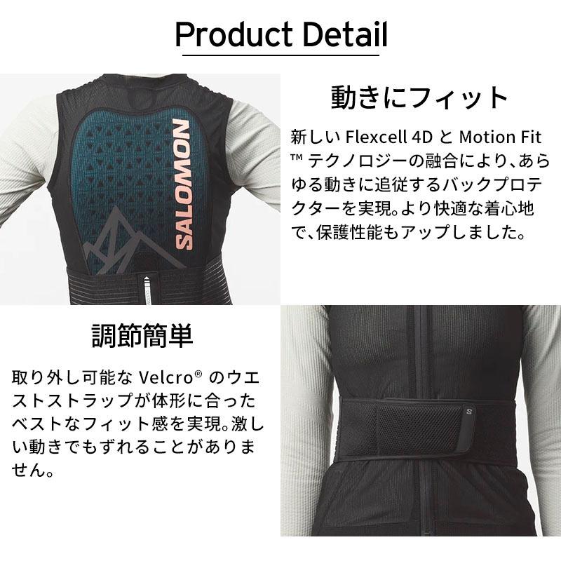 Salomon バックプロテクター　ブラック/ブルー 楽天市場】SALOMON サロモン スノボ スノーボード バック
