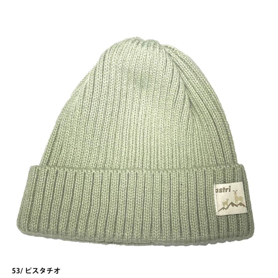 ASTRI アストリ スノボ スノーボード ニット帽 レディース＜2024＞ ASK15C / 撥水リブ編みニット帽 【mama】 | ブランド登録なし | 06