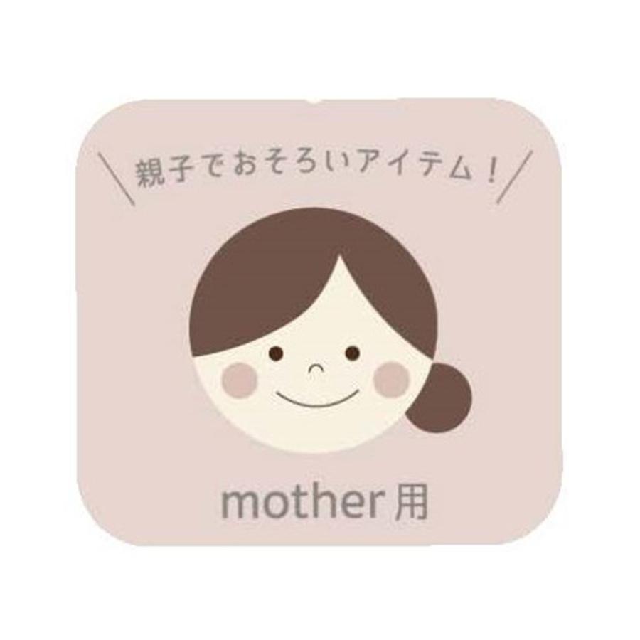 ASTRI アストリ スノボ スノーボード ニット帽 レディース＜2024＞ ASK15C / 撥水リブ編みニット帽 【mama】 | ブランド登録なし | 09