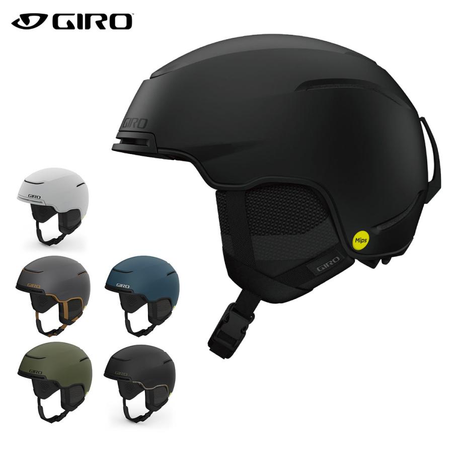 GIRO Jackson MIPS ジロジャクソンミップス　スキー、スノボード GIRO ジロ スノボ スノーボード ヘルメット メンズ レディース