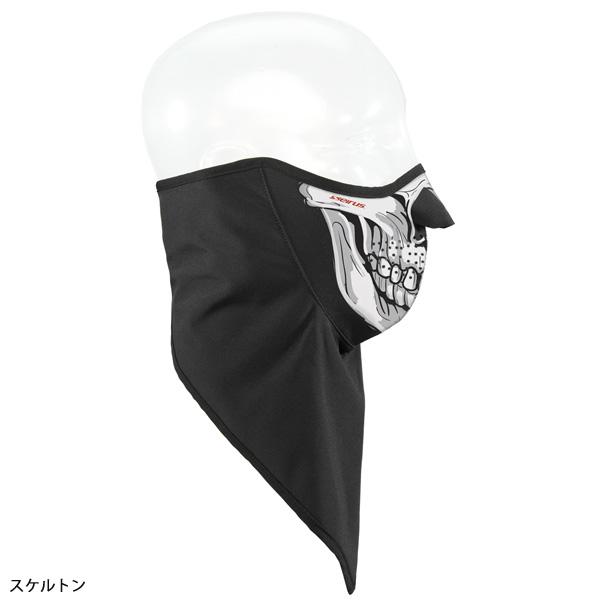 seirus セイラス スノボード アクセサリー ＜2024＞ソフトシェルコンボダナ / 4513916164 | ブランド登録なし | 09