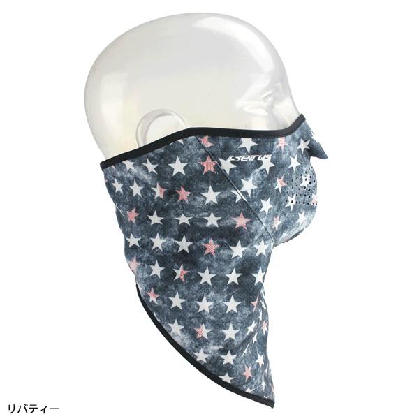 seirus セイラス スノボード アクセサリー ＜2024＞ソフトシェルコンボダナ / 4513916164 | ブランド登録なし | 12