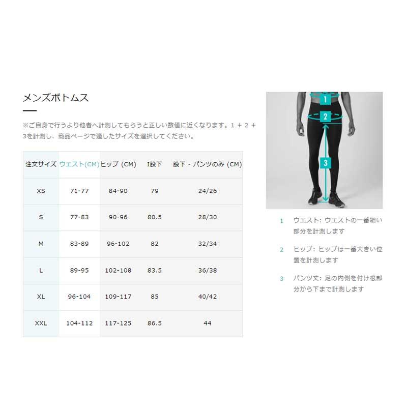SALOMON サロモン パンツ メンズ ＜2024＞MOON PATROL GORETEX BIB M / LC2146 | SALOMON | 05