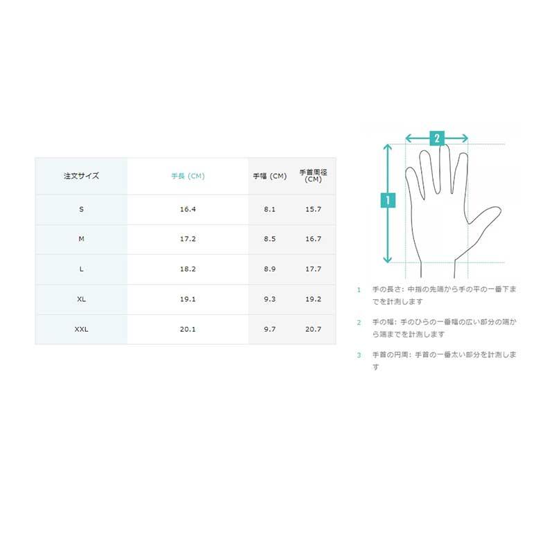 SALOMON サロモン スノボ スノーボード グローブ メンズ レディース 2024 PROPELLER ONE U / LC1900500 | SALOMON | 03