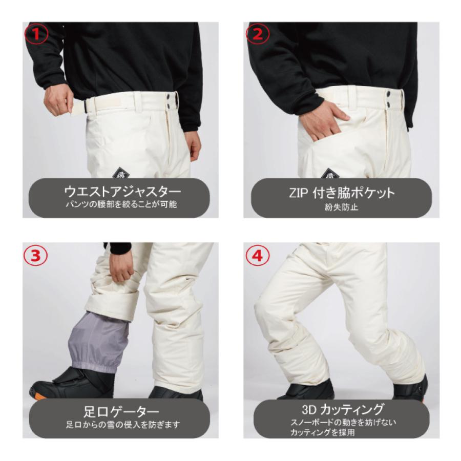 JACKFROST ジャックフロスト スノボ スノーボードウェア パンツ メンズ
