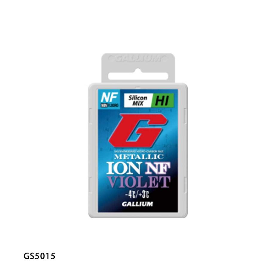 GALLIUM ガリウム ワックス 2025 METALLIC ION NF VIOLET / 50g / メタリック イオン NF バイオレット / 50g / GS5015 / 固形 スノボ スノーボード | GALLIUM | 02